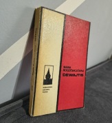 Powieść "Dewajtis", Maria Rodziewiczówna (Wyd. Literackie, 1977, PRL)