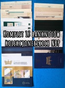 Komplet 17 banknotów kolekcjonerskich NBP + foldery + gratis!