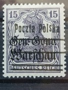 Fi 11IIc* Błąd  B6 - podniesione "S"   gw. Berbeka