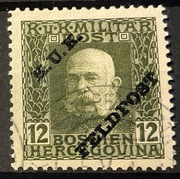 OA 7, kasowany, 1915r.