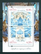 4628-4629** (blok 277) Zabytkowe organy w Polsce