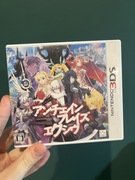 Unchained Blades Exxiv NTSC-J