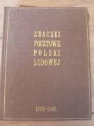 Klaser Jubileuszowy 1962-1963