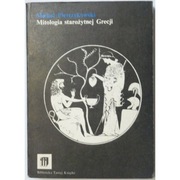 Mitologia Starożytnej Grecji - Pietrzykowski Michał