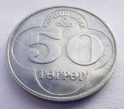 MONGOLIA 50 Tugrik 1994 okoooMENNICZA