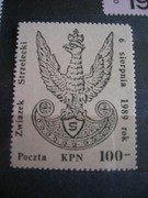 Solidarność Poczta KPN Związek Strzelecki 