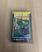 Gra XENON - Zx Spectrum - oryginalna kaseta BOX