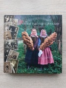 Ocalić od zapomnienia. Polskie tradycje i obyczaje rodzinne. Muza SA.