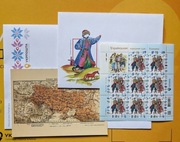 Zestaw pocztowy „ Ukraińskie stroje ludowe. Kursszczyna”” 2025