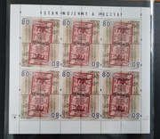 Fi 3726** Arkusz Stan wojenny a poczta Rocznik 2000 Gabinet