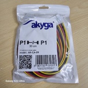 Przedłużacz zasilania płyty głównej 24 pin do 24pin 30cm P1 - P1 Akyga nowy