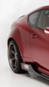 Poszerzenia błotników  Hyundai Genesis Coupe 09-16