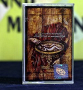 Smashing Pumpkins - The Machines Of God, folia