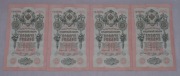 10 rubli 1909r - 4 szt. z paczki kolejne numery