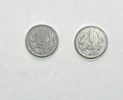 Moneta 1 zł złoty 1986 DWIE SZTUKI