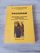 Program światowej polityki żydowskiej (konspiracja i dekonspiracja)