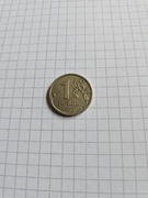 1 Rubel 2006 Leningrad  Rosja