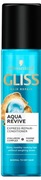 Gliss Kur ekspresowa odżywka do włosów suchych i normalnych, 200 ml