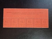 1447 z przyw. ** - Konfer. w Pekinie - 1965r.