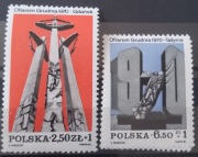 Polska 2634-35 Pomnik Ofiarom Grudnia 1970 1981