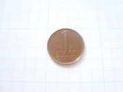 Holandia moneta 1 cent 1967 brąz