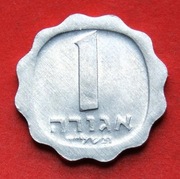 1  Agorah  1974 r  -   Kłosy      stan !!!  