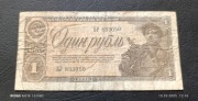 Stary banknot Rosja CCCP ZSSR 1 rubel 1938 rok 