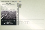 80 LAT ZWIĄZKU SYBIRAKÓW nr 27