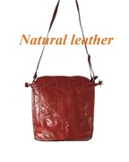 Torebka skórzana worek