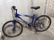Giant GSR FS Aluxx rozmiar 17”
