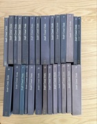 Joseph Conrad Dzieła tomy 1-27, komplet