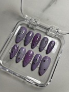 Press-on nails  
