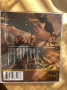 Płyta Tyga Careless World: 