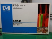 C4153A   zespół bębna do drukarek serii HP8550 , 