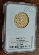 2 zł - 351 - Pierwsza Kompania Kadrowa- 2009 Grading M65