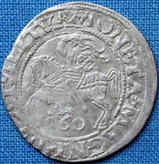 Zygmunt August, półgrosz  litewski 1560, rzadka odmiana