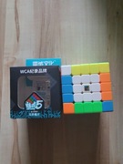 5x5x5 Meilong Moyu