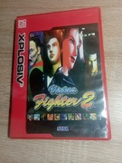Virtua Fighter 2. PC ANG 6/6