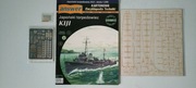 IJN Kiji 1:200 Answer pełen zestaw (wręgi +metalowe lufy +laserowe detale)