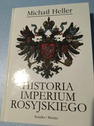 Historia Imperium Rosyjskiego Michaił Heller