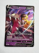 POKEMON KARTA MAWILE V SILVER TEMPEST 070/195