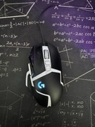 Logitech g502 se