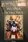 WKKM  39 - Wojna Domowa