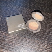Becca cień do powiek Jacquard nowy Eye Colour Powder Shimmer