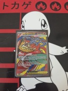 MEGA HAWLUCHA EX ASC 268/217