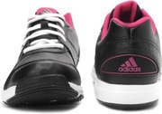 Buty damskie Adidas Essential Star II 39 1/3