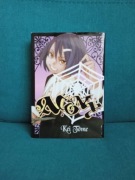 Manga "Acony" Waneko