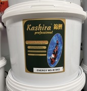 Pokarm zimowy dla Karpi Koi Premium 5kg (4mm) - Kashira Professional WG