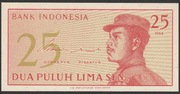 Indonezja 25 sen 1964 - stan bankowy UNC
