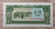 Laos 5 Kip 1988  P-26br  UNC Banknot zastępczy \ seria CA \
